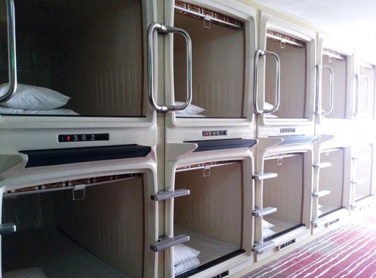 カプセル＆サウナ　コスモシティ福山