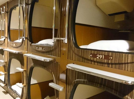 広島カプセルホテル＆サウナ岩盤浴　ニュージャパンＥＸ