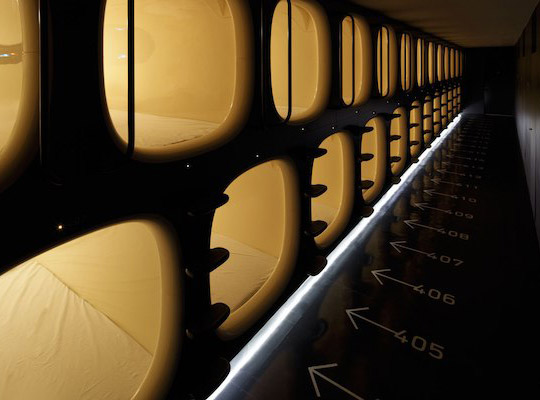 ナインアワーズ京都