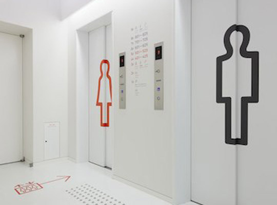 ナインアワーズ京都