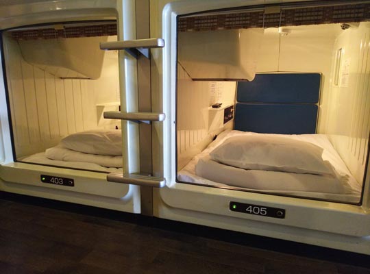 Ｂ＆Ｓ　エコキューブ心斎