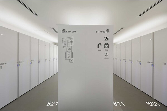 ナインアワーズ蒲田