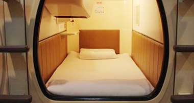 カプセルホテル渋谷