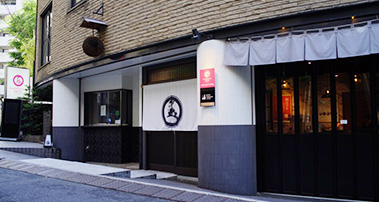 NADESHIKO HOTEL SHIBUYA