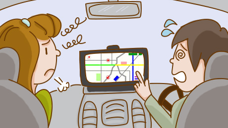 ナビの使い方が分からない