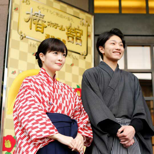 道後温泉 ホテル椿館