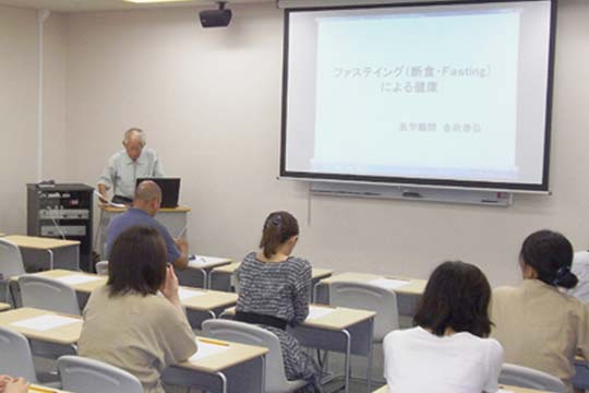 ヘルスピア倉敷