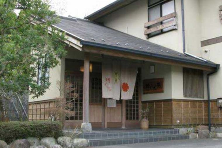 温泉や 神代の湯