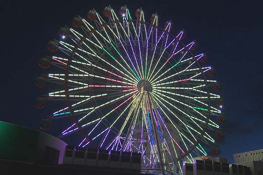 「ノルベサ」観覧車ノリア（nORIA）