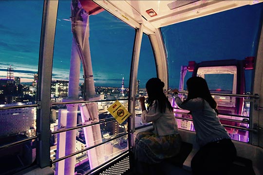 「ノルベサ」観覧車ノリア（nORIA）