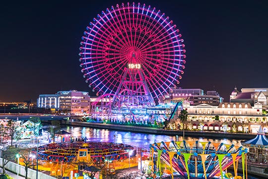 よこはまコスモワールド