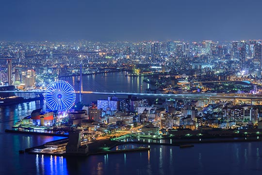 天保山ハーバービレッジ