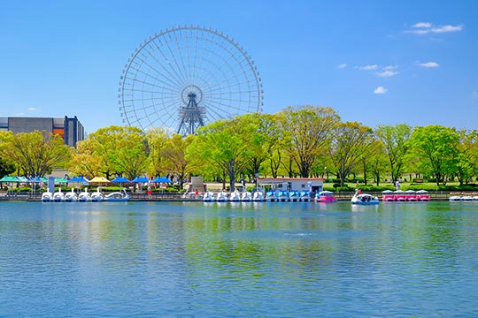 EXPOCITY-エキスポシティ-