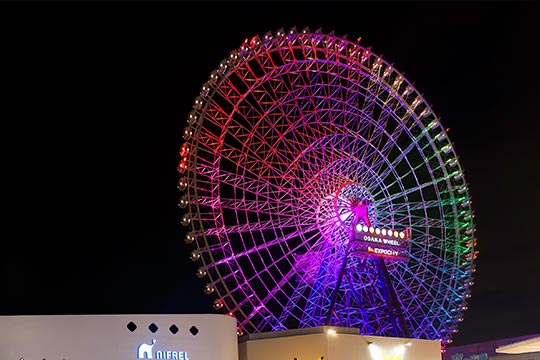  「EXPOCITY-エキスポシティ-」REDHORSE OSAKA WHEEL（レッドホースオオサカホイール）