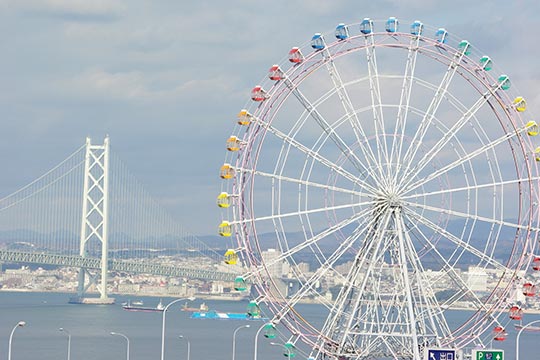 「淡路サービスエリア（下り）」大観覧車