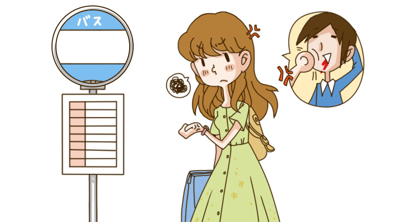 待ち合わせに遅刻する