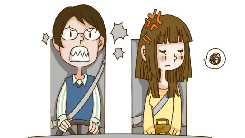 渋滞にイライラする