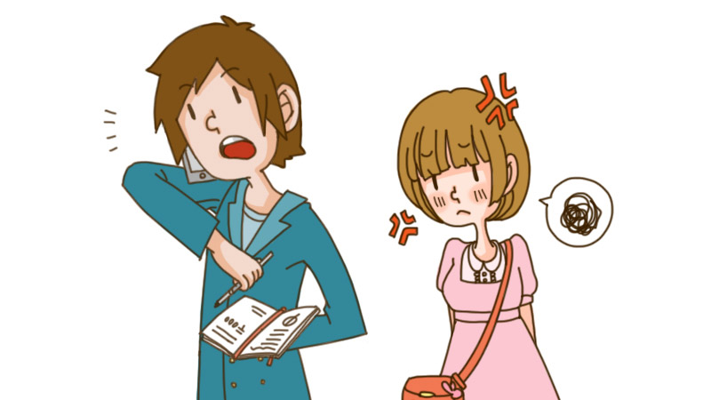 やたら仕事の電話をする