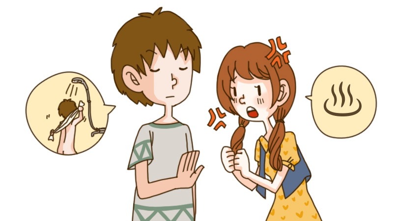 温泉宿なのにシャワーで良いと言う