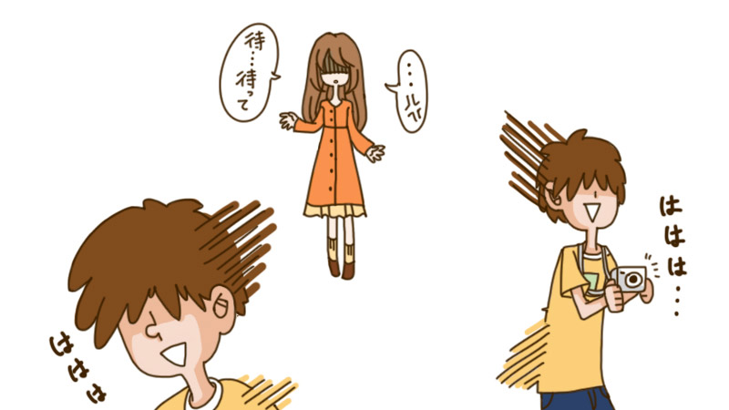 歩くスピードが早すぎる