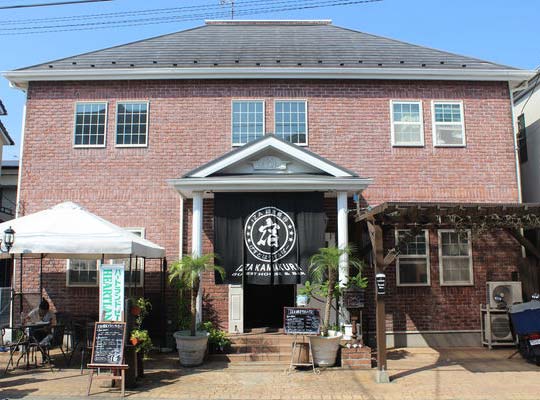 ＩＺＡ鎌倉　ゲストハウス＆バー