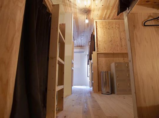 ゲストハウス KADOYASU