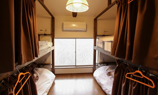 京都ゲストハウス　御旅庵