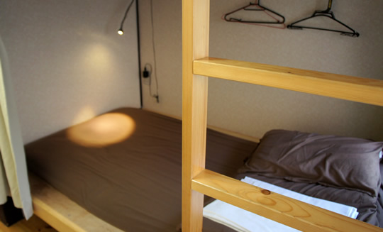 京都ゲストハウス栞庵（しおりあん）