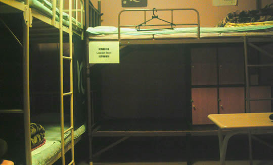 オレンジ・イン