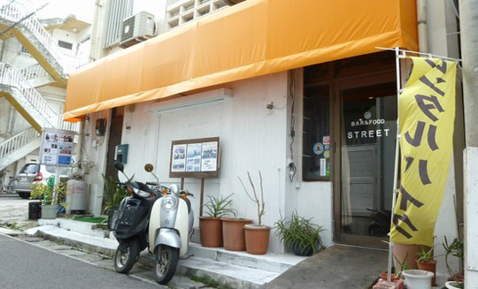 宿すとりーと　＜石垣島＞