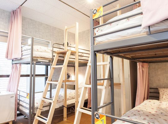 安らぎの女子宿 赤坂の里