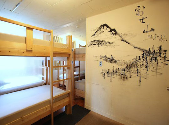 やどやゲストハウス グリーン