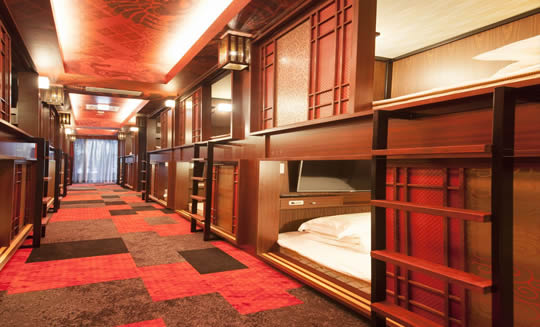 センチュリオンホテルレジデンシャル　キャビンタワー