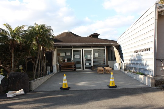 みはらしの湯外観