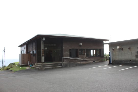 中之郷温泉やすらぎの湯の外観