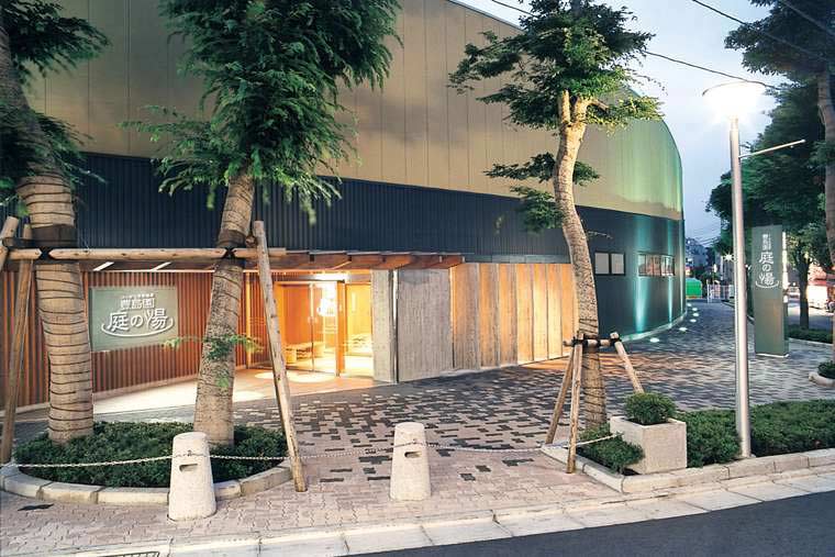 バーデと天然温泉「豊島園庭の湯」外観