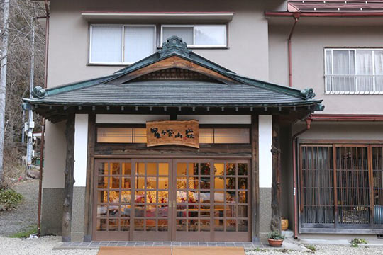 尻焼温泉　星ヶ岡山荘