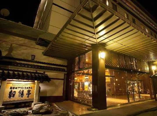 層雲峡　朝陽亭