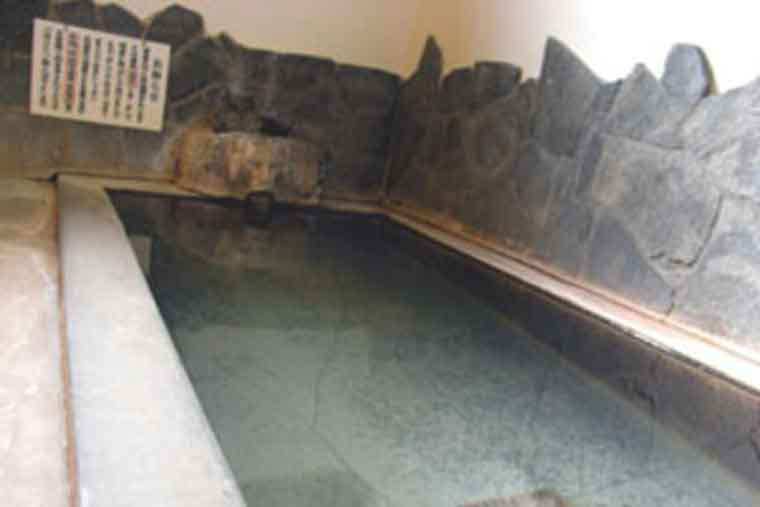 赤倉温泉　ホテル　タケダ