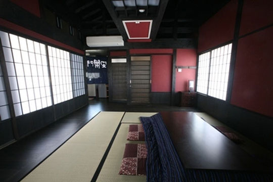 蔵の宿　菱風荘