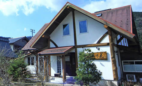 ファームハウス　のの花