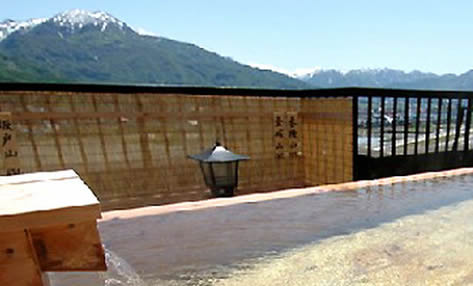 六日町温泉郷　ほてる　木の芽坂