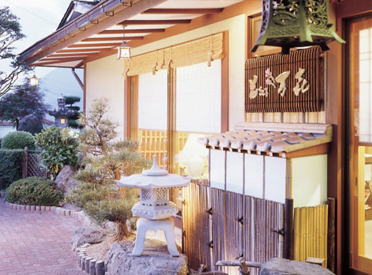 奥飛騨温泉郷　花ごころ万喜（ばんき）