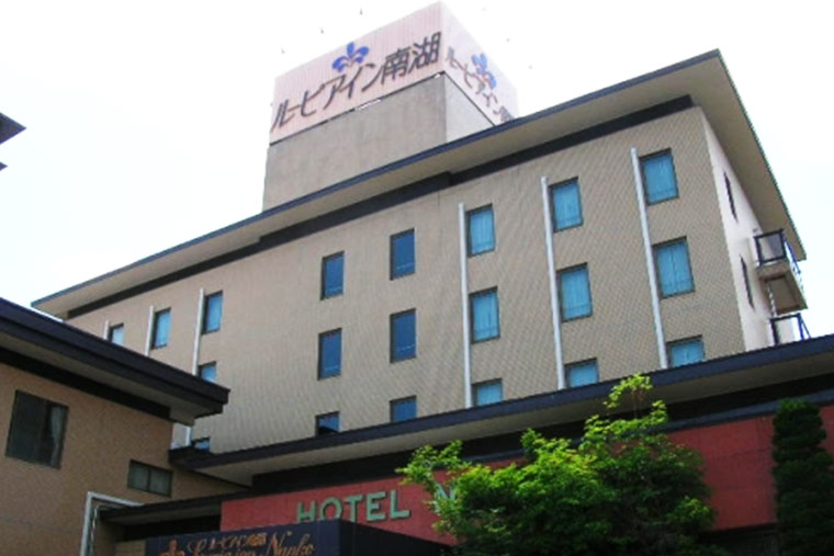 ルーピアイン南湖