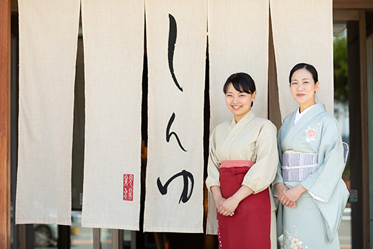 上諏訪温泉 しんゆ(親湯)