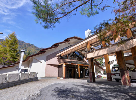 日光湯元温泉 日光グランドホテル ほのかな宿樹林