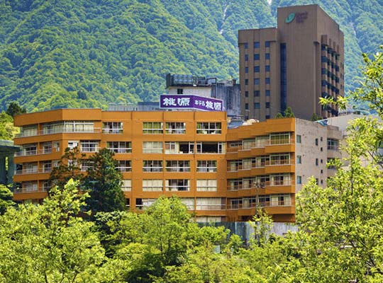 宇奈月温泉 ホテル桃源