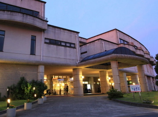 いそざき温泉　ホテルニュー白亜紀