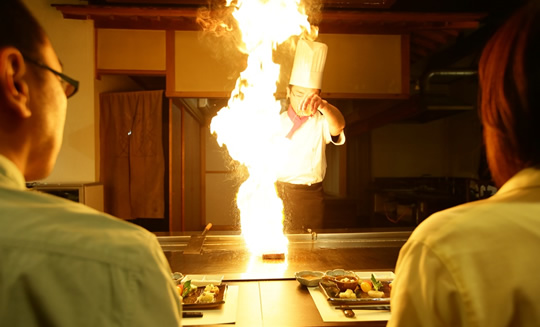 本格鉄板焼と温泉露天風呂の宿 リゾート 菊ホテル