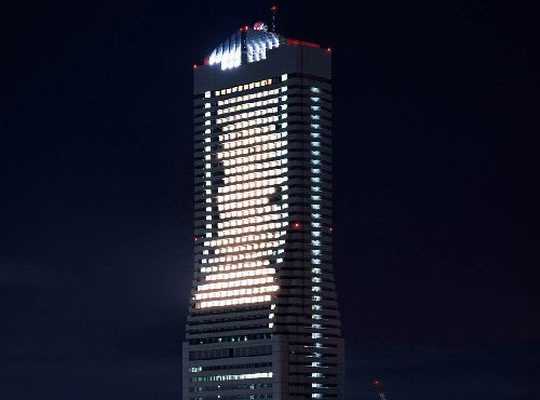 ホテル大阪ベイタワー